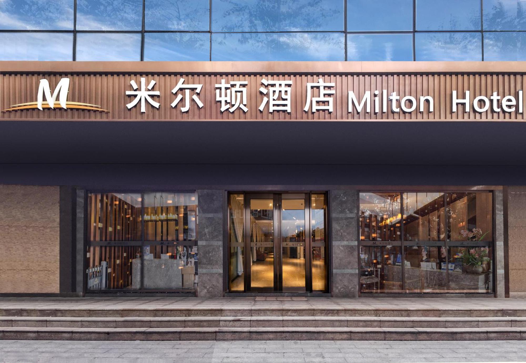 Milton Hotel Σενζέν Εξωτερικό φωτογραφία